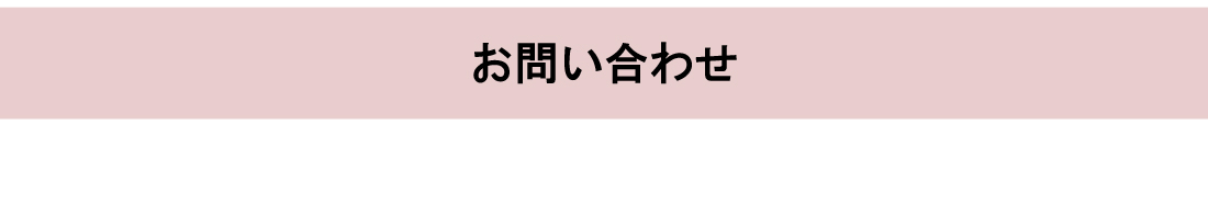 赤ちゃんの等身大フォト　瞳アングル®フォト
